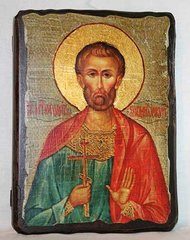 Ікона Богдан Святий (розмір 17*23 см)
