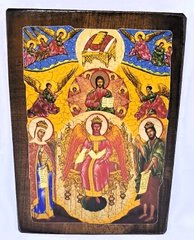 Ікона Софія Премудрість Божа (на дереві) 170*230 мм
