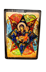 Ікона Неопалима Купина Пресвятої Богородиці 170*230 мм