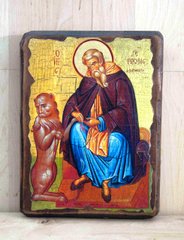 Ікона Герасим Святий (на дереві) 170*230