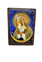 Икона Остробрамская Пресвятая Богородица 170*230 мм