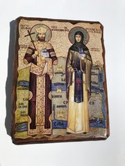 Икона Стефан и Елена (на дереве размер 130*170 мм)