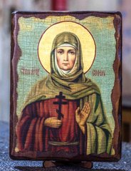 Икона София святая мученица (на дереве) 170*230 мм