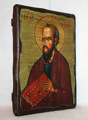 Ікона Павло Святий (на дереві розмір 17*23 см)