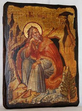 Икона Илия Святой пророк (на дереве ) 17*23 см