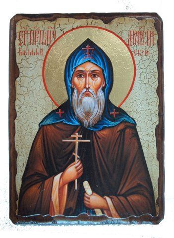 Ікона святого Діонісія 17&times;23 см на дереві