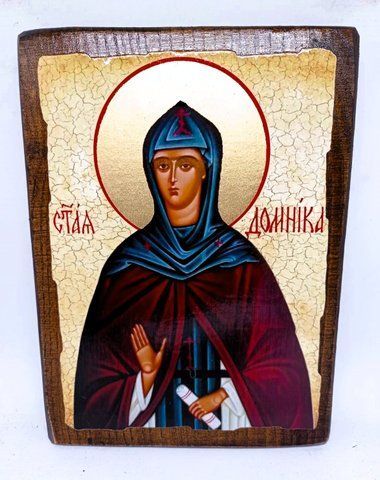 Ікона Святої Домініки на дереві MIRIANIN