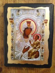 Ікона Іверська Богородиця (у золоті) 170*230 мм