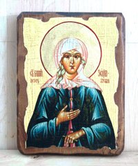 Ікона Ксенія Петербурзька святая (на дереві) 170*230 мм
