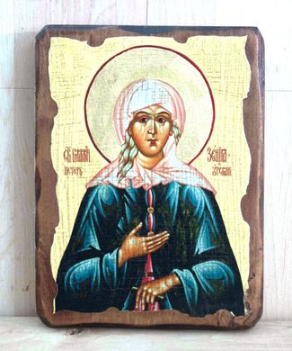 Икона Ксения Петербургская святая (на дереве) 170*230 мм