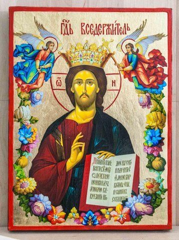 Икона Господь Вседержитель.
