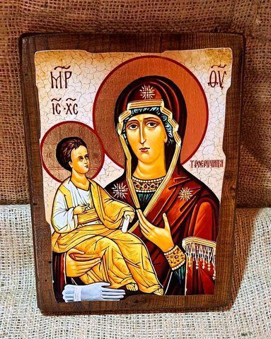 Ікона "Троєручиця Богородиця", на дереві
