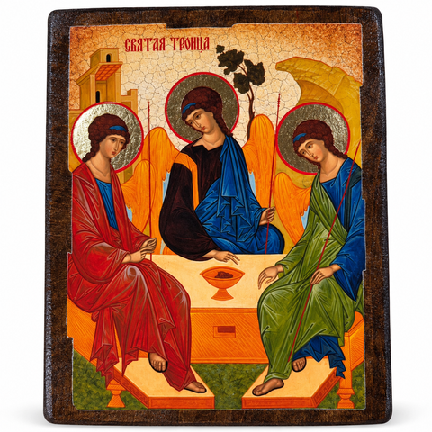 Ікона Свята Трійця 17&times;23 см на дереві