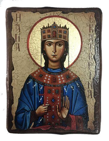 Ікона Святої Катерини Цариці на дереві MIRIANIN