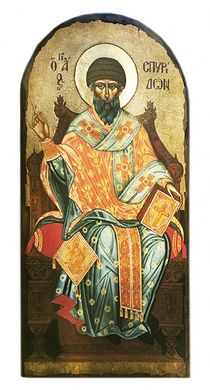 Икона Спиридон Тримифунтский (Храмовая) 60*120 см