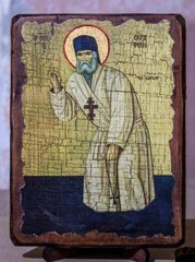 Ікона Серафим Саровський (на дереві) 170*230