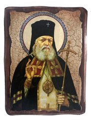 Ікона Лука Кримський Святий (на дереві) 17*23 см