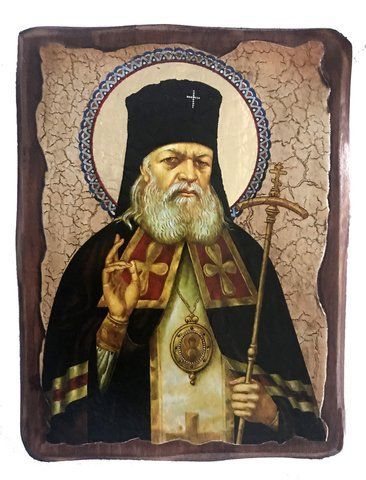 Ікона святого Луки Кримського 17&times;23 см на дереві