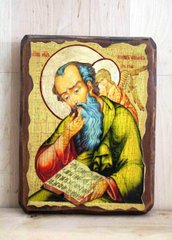 Ікона Іоанн Богослов святий апостол (на дереві) 170*230