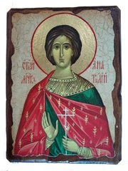 Ікона "Св. Анатолій"