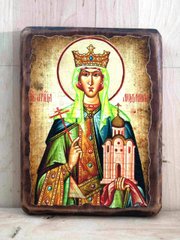 Ікона Людмила Святая мучениця (на дереві) 170*230 мм