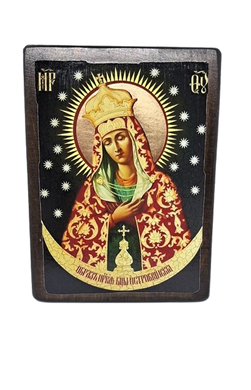 Ікона Остробрамська Богородиця 170*230 мм