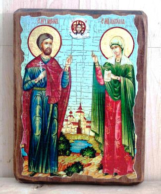 Икона Адриан и Наталия святые мученики (на дереве) 170*230 мм
