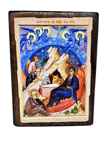 Ікона Різдво Христове 170*230 мм