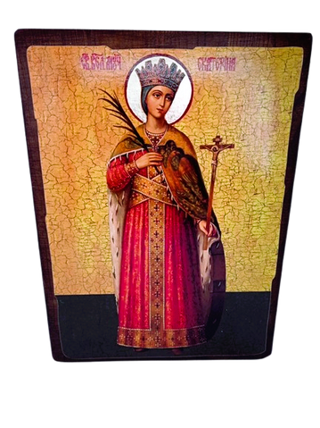 Ікона Свята великомучениця Катерина 17&times;23 см іменна православна ікона на дереві