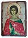 Икона Анатолий святой