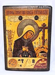 Ікона Плач Богородиці при Хресті (на дереві) 170*230 мм