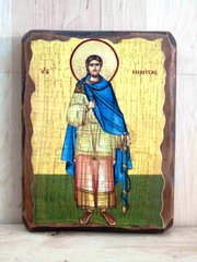 Икона Никита святой мученик (на дереве) 170*230
