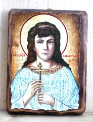 Ікона Анастасія Святая царівна (на дереві) 170*230 мм