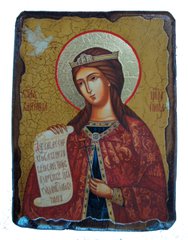 Икона Ирина Святая (на дереве) 170*230 мм