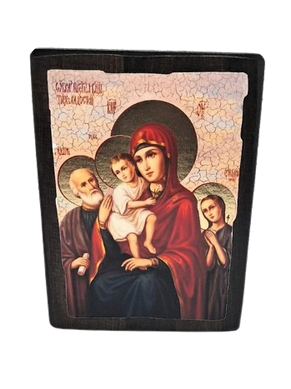 Ікона Трьох Радостей (на дереві) 170*230 мм