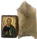 Икона Андрей святой