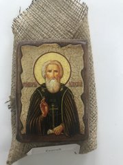 Икона Сергий Радонежский святой (на дереве) 17*23 см