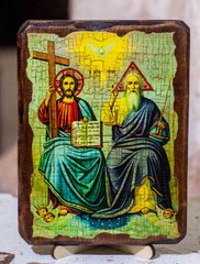 Икона Троица святая (на дереве) 170*230 мм