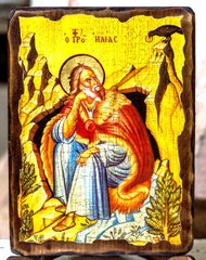 Икона Илия Святой пророк (на дереве) 170*230