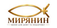 Православний магазин  Мирянин