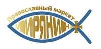 Православний магазин  Мирянин