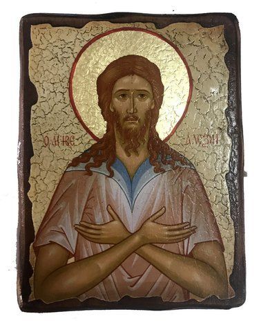 Ікона святого Олексія 17&times;23 см на дереві