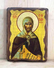 Икона Ефрем Сирин Святой мученик (на дереве) 170*230