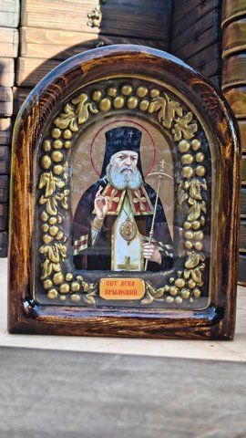 Ікона святителя Луки Кримського (Войно-Ясенецького) у дерев&rsquo;яному футлярі 20&times;25 см