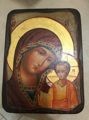 Ікона Казанська Пресвята Богородиця (на дереві розмір 17*23 см)
