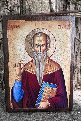 Ікона Святого Священномученика Харлампія 17&times;23 см на дереві