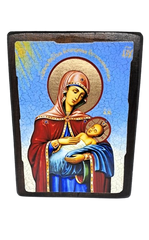 Икона Успокоительница Пресвятая Богородица (на дереве) 170*230 мм