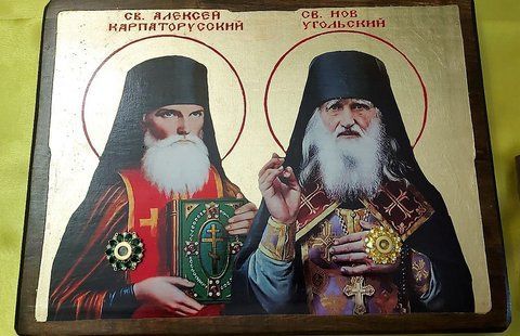 Ікона Іова Угольського 170&times;230 мм на дереві &mdash; ручна робота