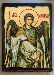 Икона Михаил Архангел (золото)170*230