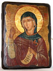 Ікона Маргарита Святая (на дереві) 170*230 мм